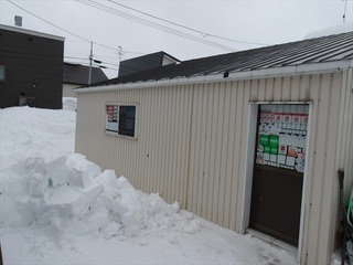 100_0009 (3)_R.JPG