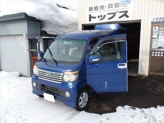 100_0010 (7)_R.JPG
