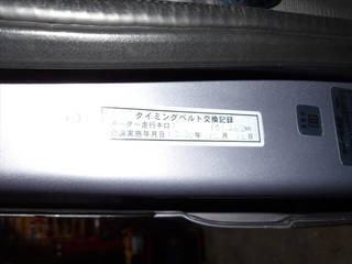 100_0014 (4)_R.JPG