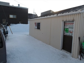 100_0018 (3)_R.JPG