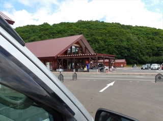 100_0025 (9)_R.JPG
