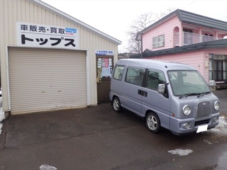 CIMG0960_R.JPG