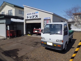 CIMG2702_R.JPG