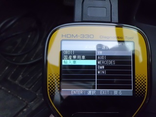 CIMG4222_R.JPG