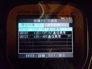 CIMG5254_R.JPG