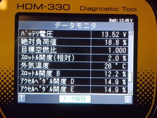 CIMG5613_R.JPG