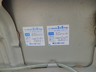 CIMG5819_R.JPG