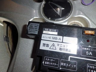 CIMG6143_R.JPG