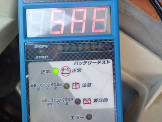 CIMG6223_R.JPG