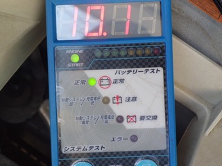 CIMG6226_R.JPG