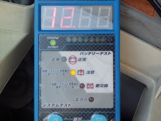 CIMG6229_R.JPG