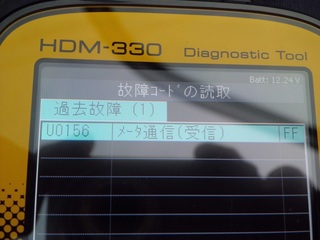 CIMG6706_R.JPG