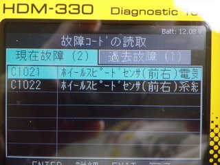 CIMG7011_R.JPG