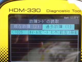 CIMG7014_R.JPG