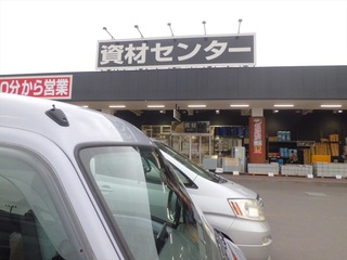 CIMG7099_R.JPG