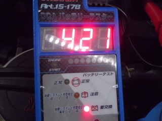 CIMG8291 (2)_R.JPG