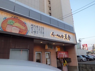 CIMG9135_R.JPG