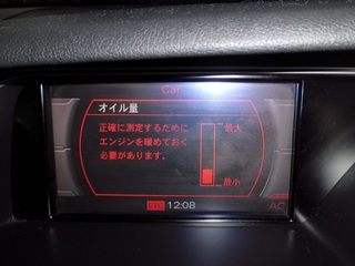 CIMG9306_R.JPG