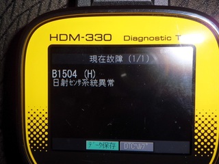 CIMG9355_R.JPG