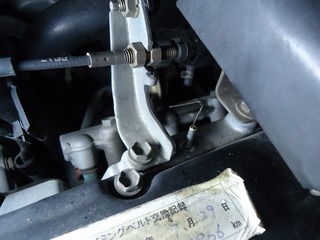 DSC00001.jpg