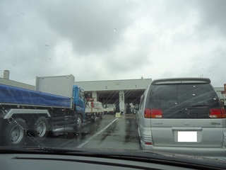DSC00076.jpg