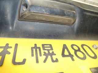DSC00260.jpg