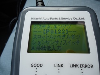 DSC00552.jpg