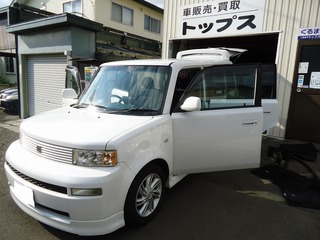 DSC00639.jpg