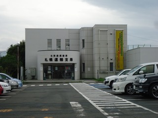 DSC00818.jpg