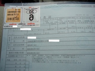 DSC01410.jpg