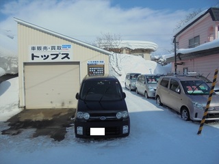 DSC02536_R.JPG