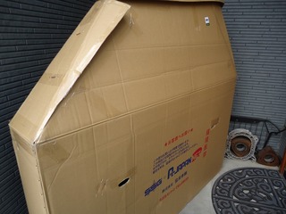 DSC03090.jpg