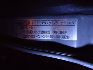 DSC03667.jpg