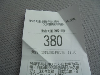 DSC04000_R.JPG