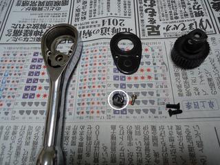 DSC04097.jpg