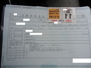 DSC04235.jpg