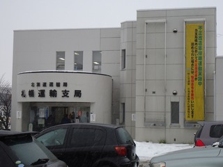 DSC04608.jpg