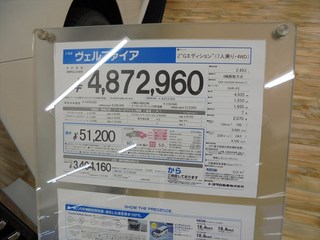 DSC04646_R.JPG
