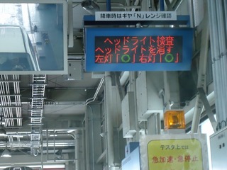 DSC04807.jpg