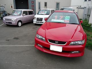 DSC04914.jpg