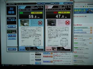 DSC05114.jpg