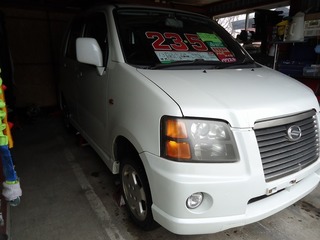 DSC05735.jpg