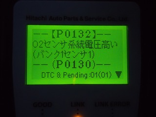 DSC06361.jpg
