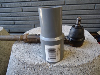 DSC07032.jpg