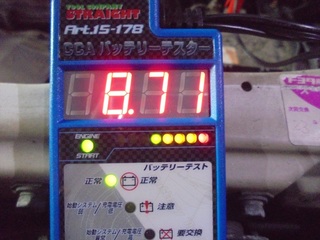 DSC07032_R.JPG