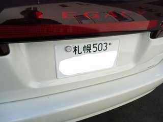 DSC07353.jpg