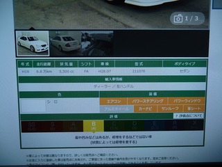 DSC07553.jpg