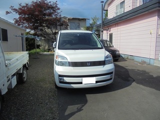 DSC07730_R.JPG