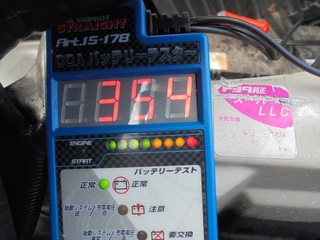 DSC07743_R.JPG