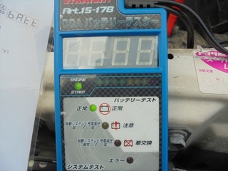 DSC07750_R.JPG